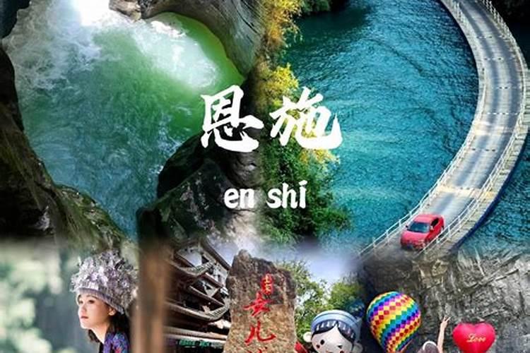 土家族的节日,风俗习惯