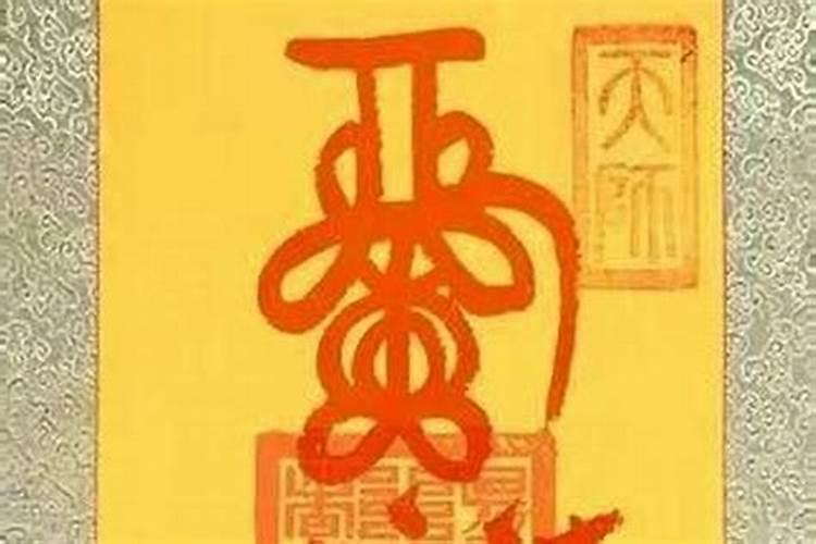 如何补财库