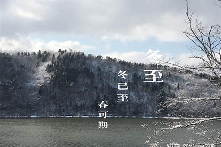 八字中哪个最重要