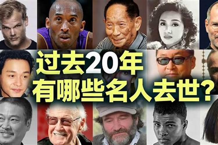 八月十五中秋节 中秋节由来和习俗