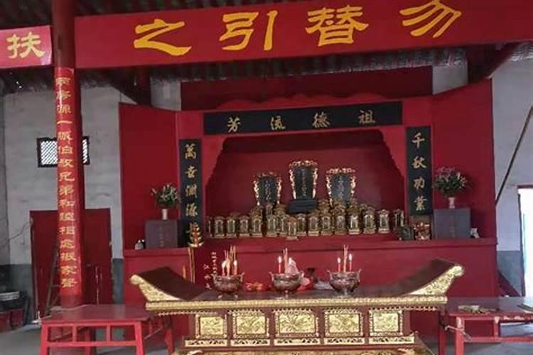 年的由来