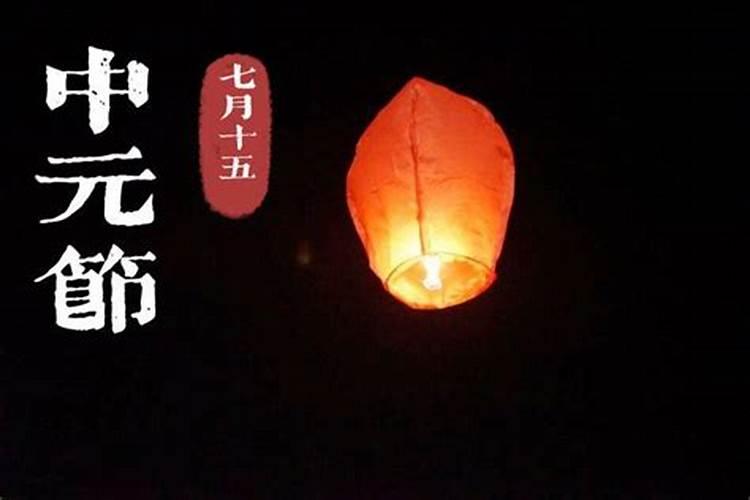算命中所说的金命是什么意思？