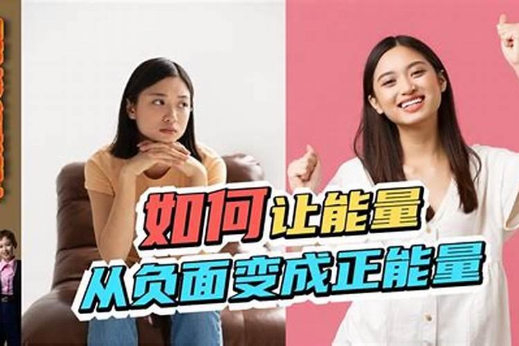 女命带什么贵人蕞好