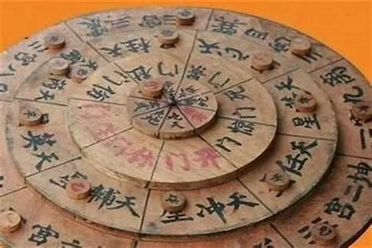 办公室奇门风水布局 趋吉避凶？