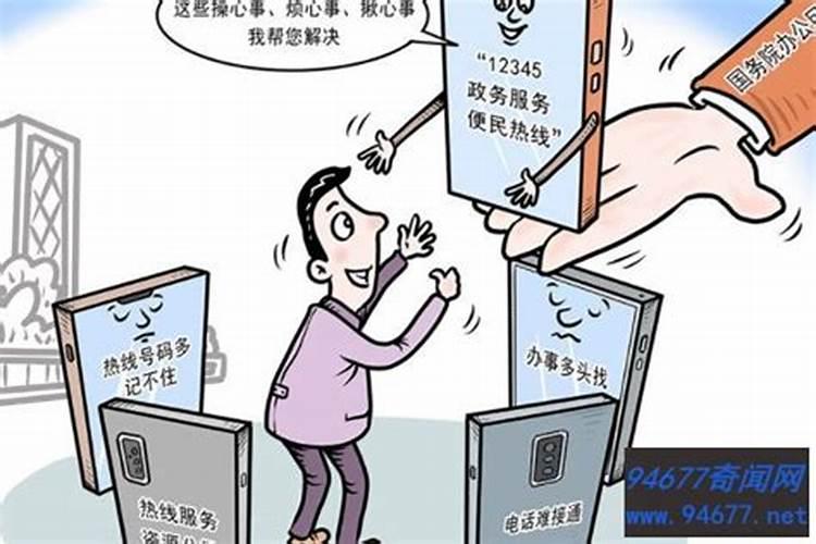 梦见去探监喜欢的人