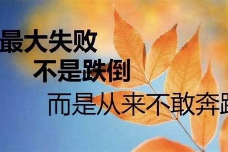 属蛇男5月出生命好吗 属蛇人5月走什么运