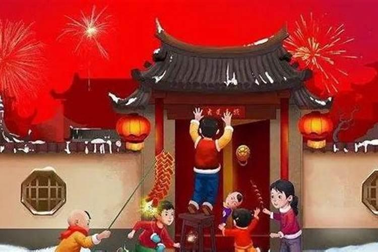 元旦是几月几日？