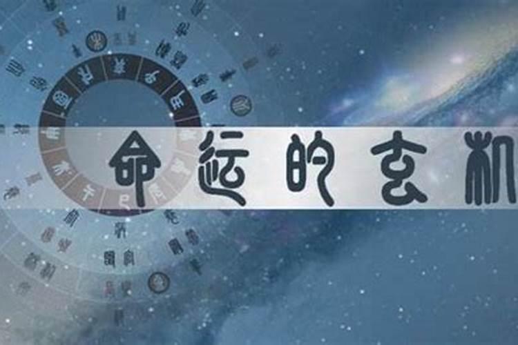 算两个人合不合适八字准吗,免费算八字超准