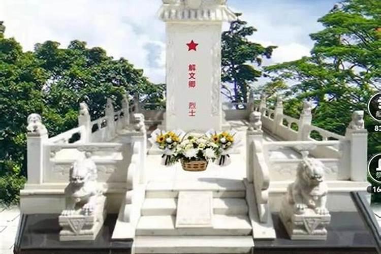在沈阳市妇婴医院做无痛人流多少钱？