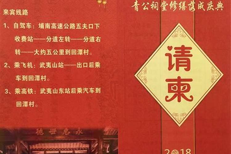 2025年6月12星座爱情运势预测!