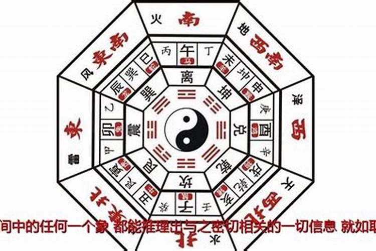 90年马2025年运势