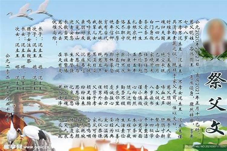 剖腹产对女性有哪些伤害？