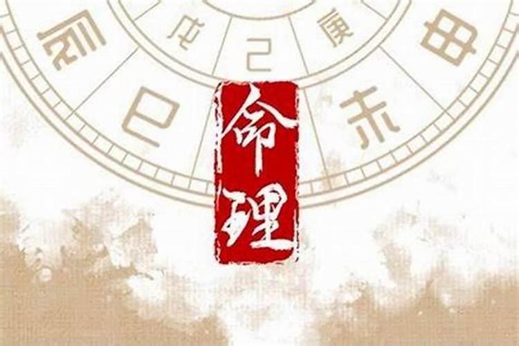 八字大运同遇天乙天德贵人 天德月德天乙文昌贵人