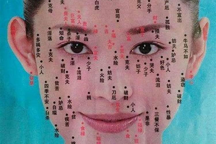 肉痣代表好运,脸上的痣去掉会不会影响命运 ？