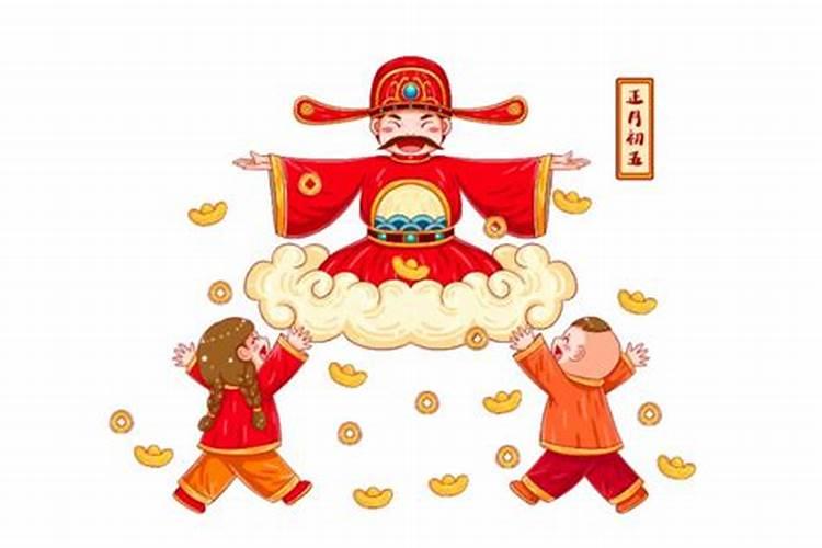 阴历一九九零正月初五早上七点一十五生 想转转运 可以佩戴什么能招财...
