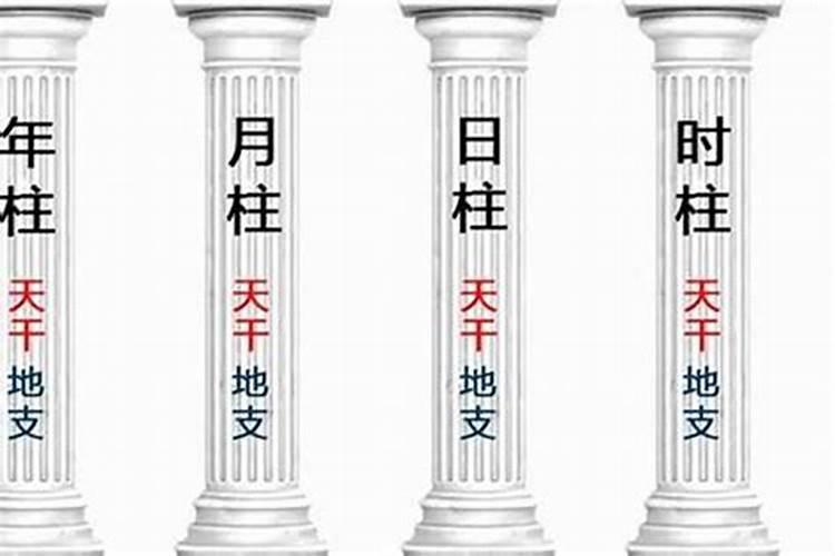 前世的冤家如何能解啊？