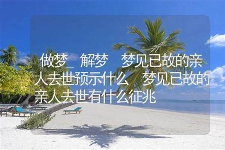 给观音菩萨上香怎样说
