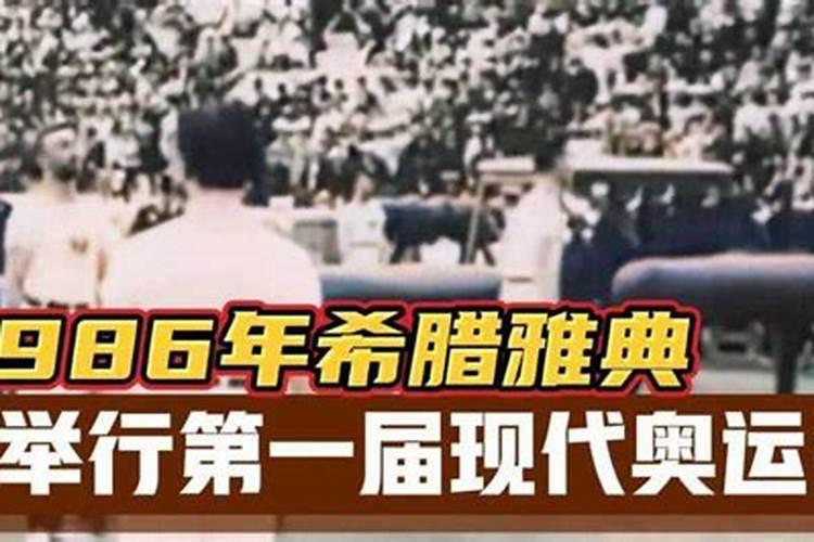 犯太岁的危害 犯太岁的人怎么化解