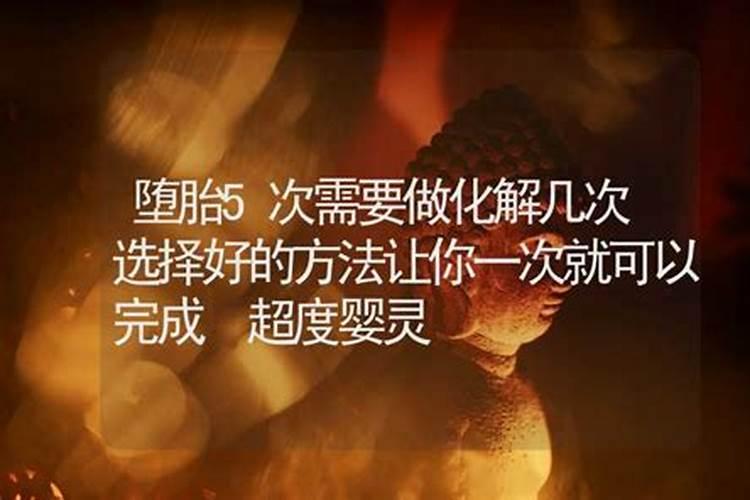 属猪的71年腊月初九生人