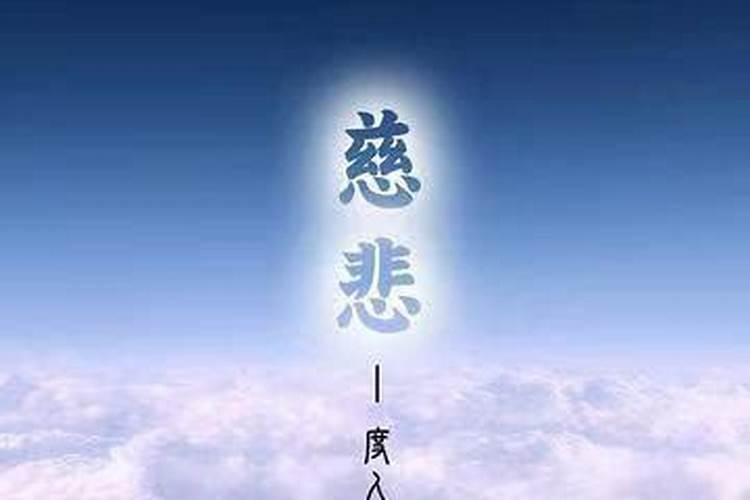 假以时日打一个数字