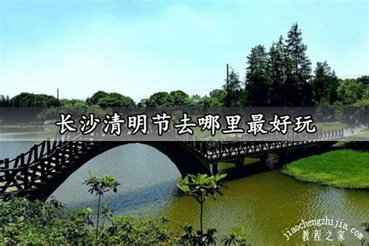 易经八卦生辰八字算命