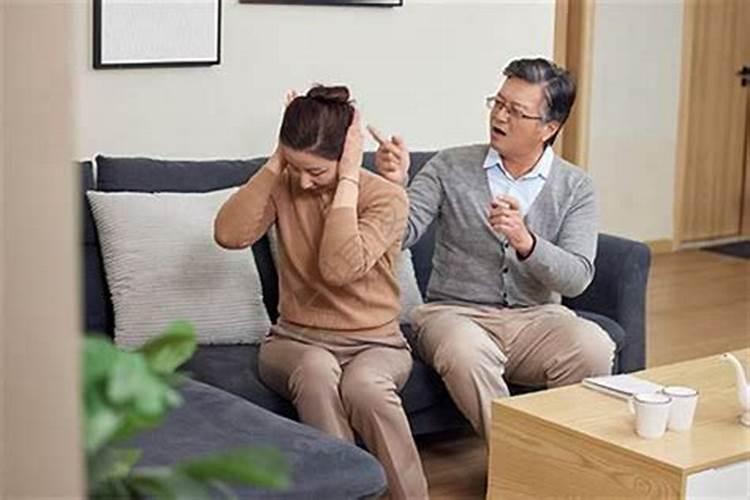 时辰八字查询 如何知道自己的时辰五行
