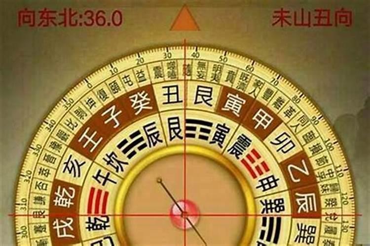 子山午向旺什么人午向十二水口吉凶