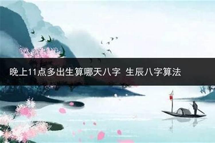 易经四柱八字入门详解,初学周易、四柱八字、风水看什么书好百度...