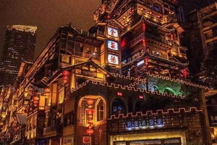 重庆有哪些节庆活动 重庆的特色传统节日习俗大全