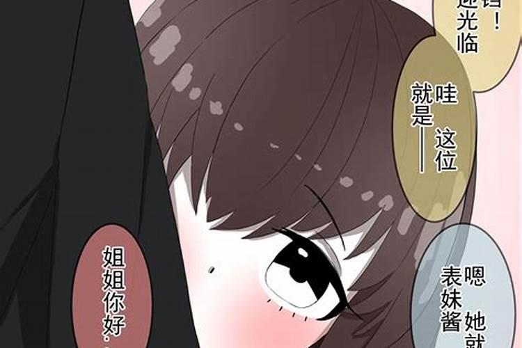南京冬天冷到什么地方