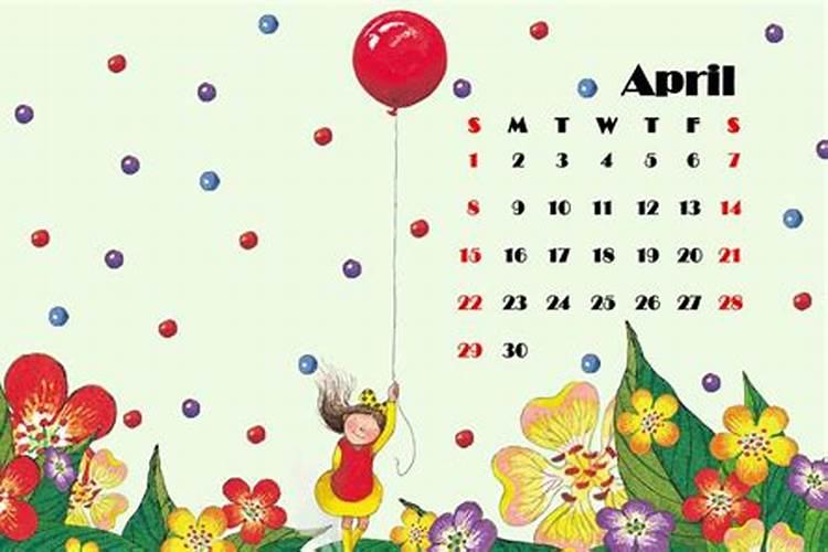 1974年属虎人2024年全年运势及每月运程