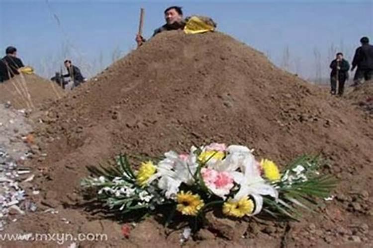 梦见坟地着火了是什么征兆