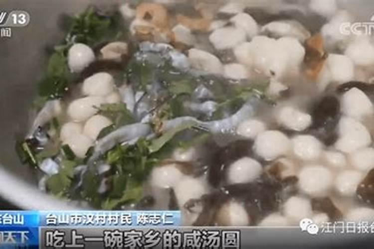四十多天,今天做人流了,我杀生了,怎么补过