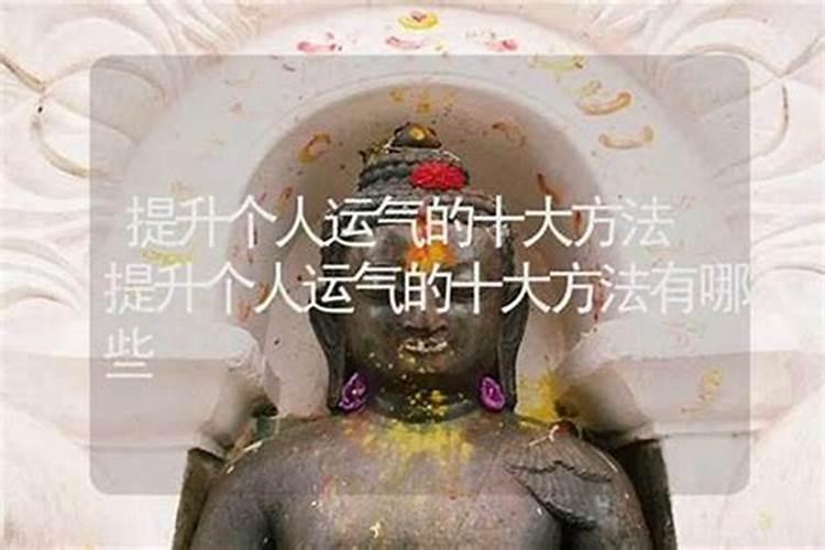十月初一和七月十五的区别