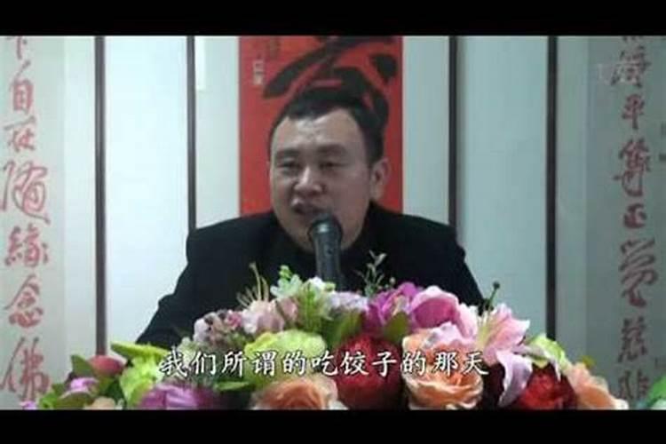 如何祭祖才能旺家秦东魁