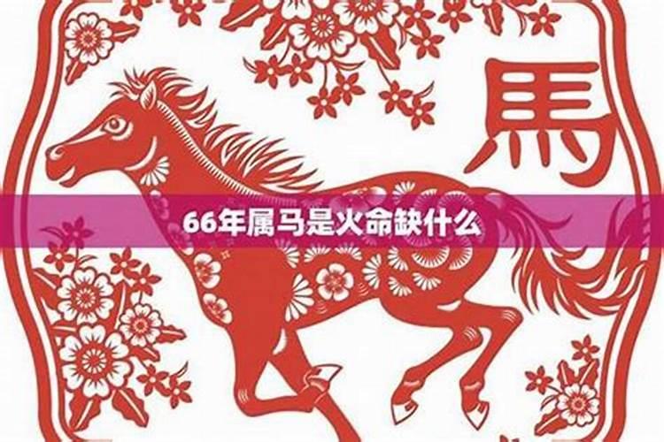 梦见别人卖房子是什么意思？