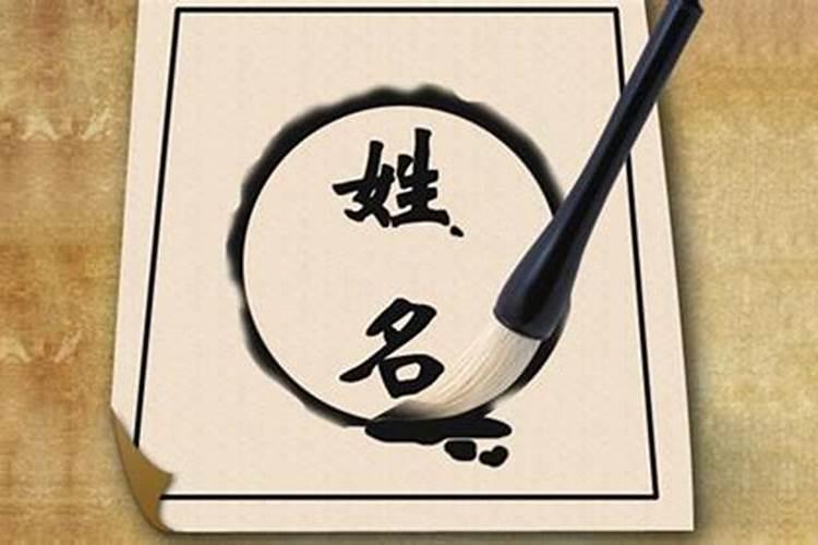梦见向别人求情 求情什么意思？
