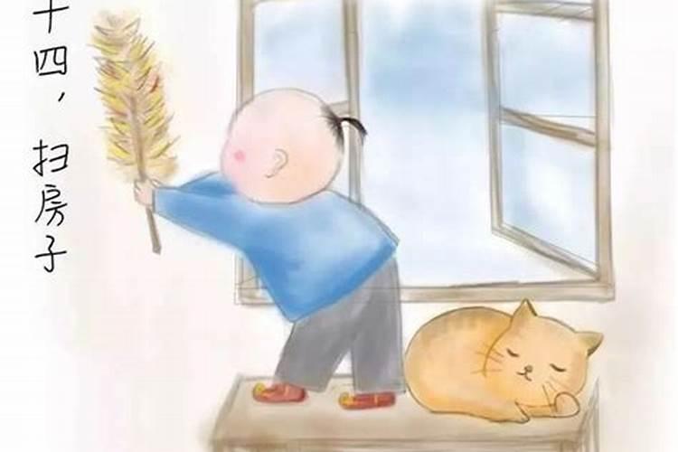 流年大运病是什么意思