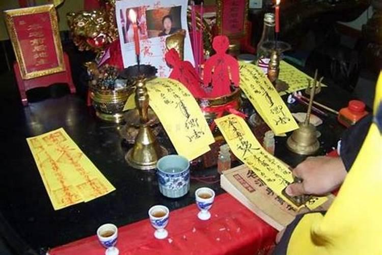 夫妻合和符什么是夫妻和合符？
