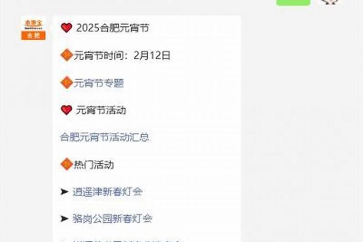寒衣节如何烧寒衣