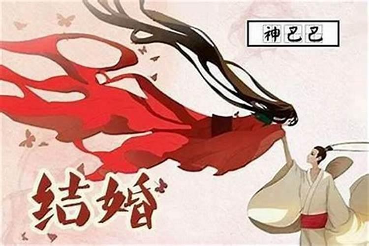 梦到无头蛇是什么意思？