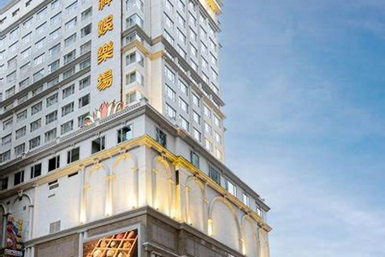 澳门财神酒店一般几点离店