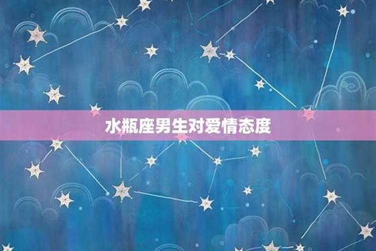 男的属马的和女的属蛇的相配吗？