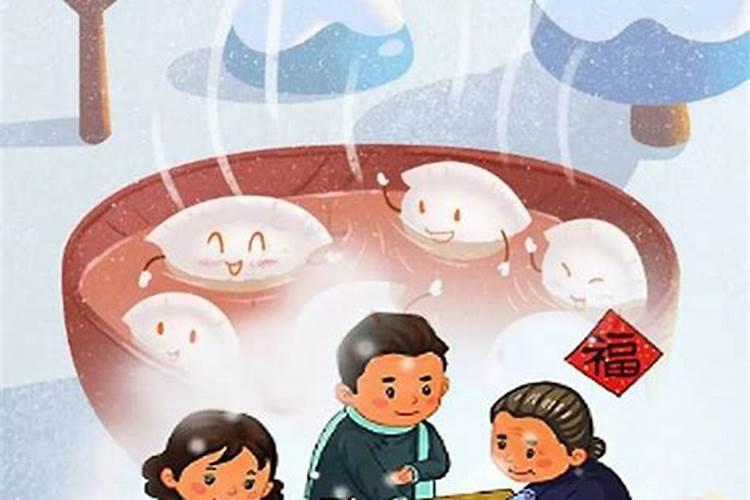 路旁土命的男人是不是好命？