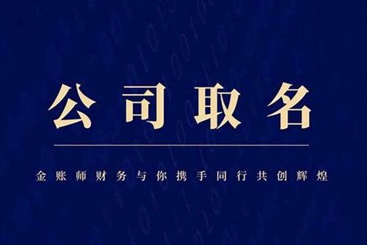 中元节几点
