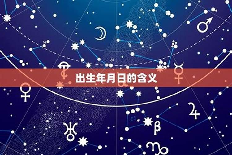 元宵节的来历 简短一些