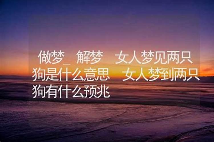 2025年犯太岁的生肖马怎么化解 2025年犯太岁的生肖马怎么躲星