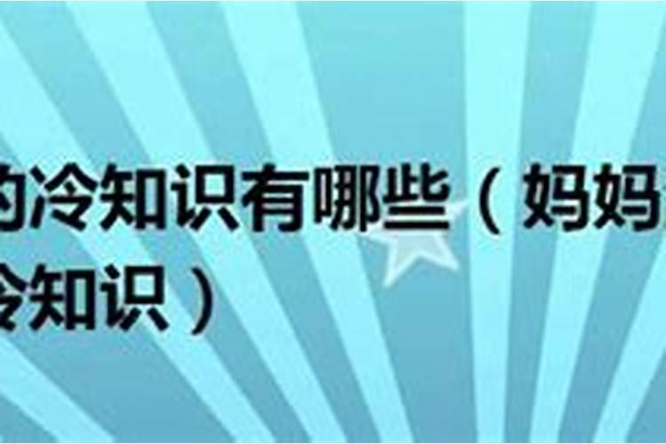 中秋节是怎样的节日 中国人怎么过中秋