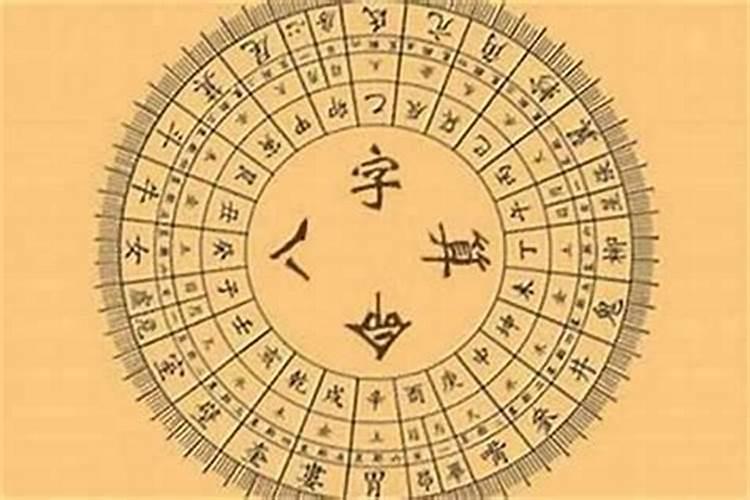 冬至生宝宝发朋友圈句子