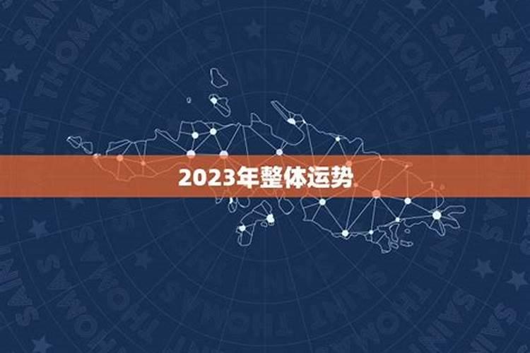 相爱的两个人,八字重不重要？